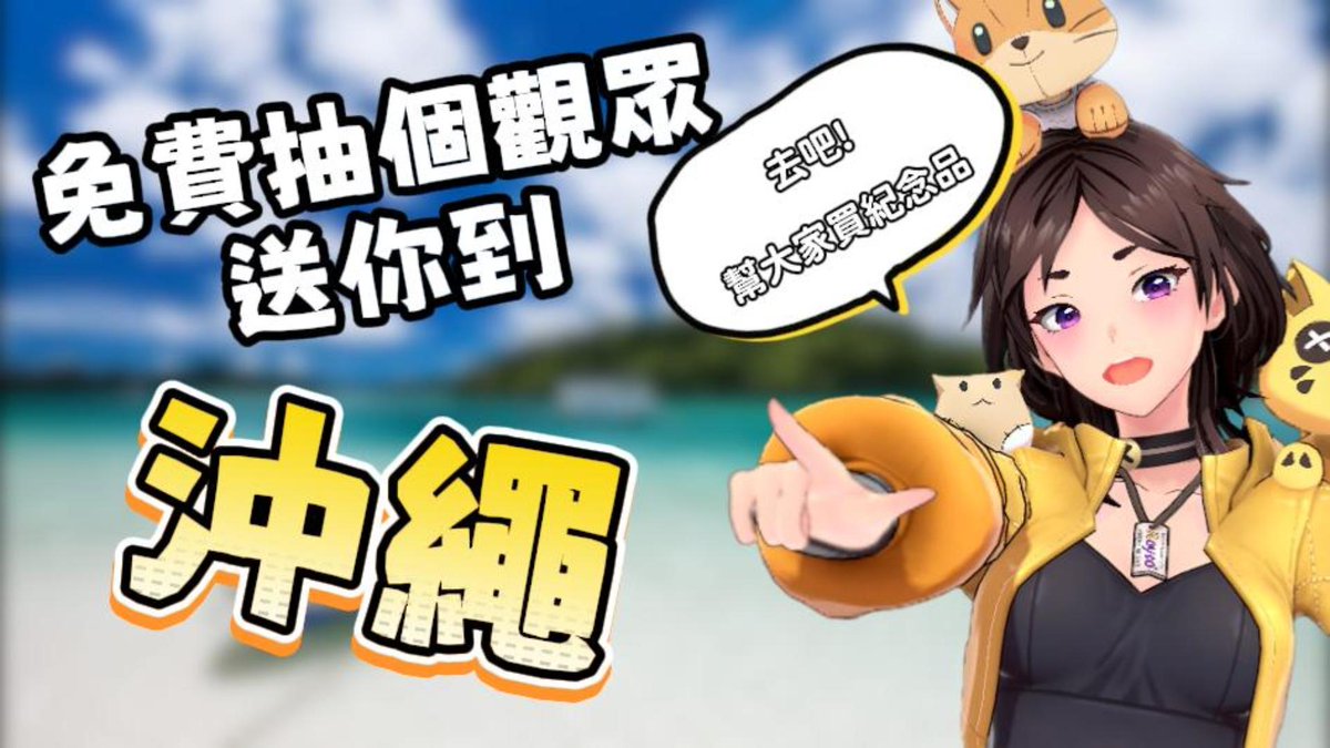 洛伊可Royco👉個人勢💪不吃香菜 tweet media