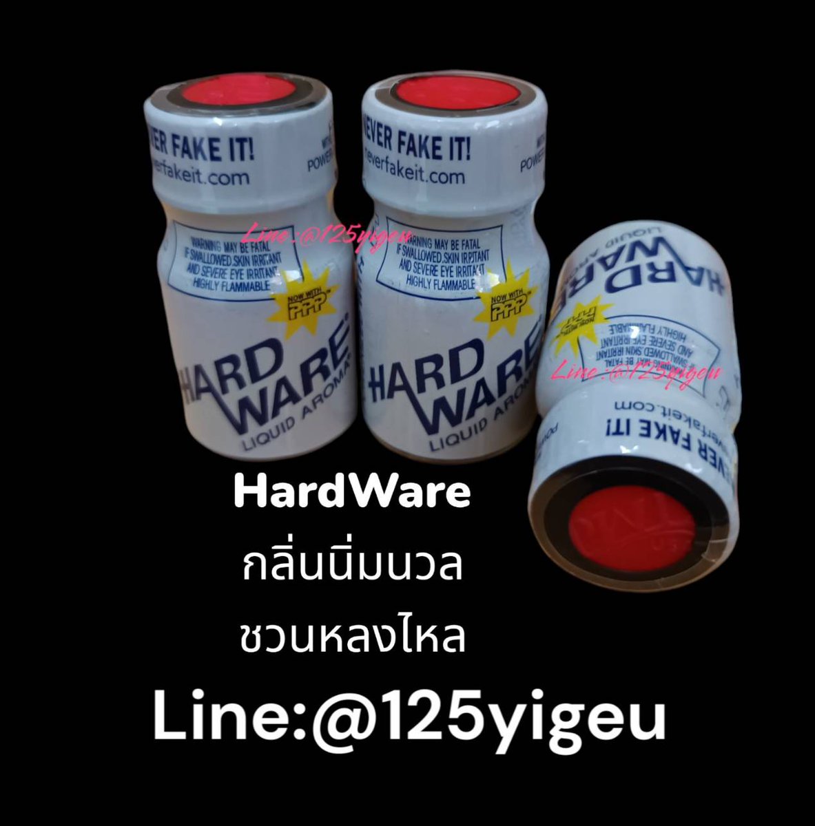 ปอปเปอร์ ไวอาก้า ห่วง เจล ของเล่นต่างๆ ใช้ในกิจกรรม
🛵กทม มีส่งแมส
📭พัสดุ ทั่วไทย
มีเก็บปลายทาง เพิ่ม 50.-

***แอดไลน์ ตอบไว***

#popper #kamagra #bangkok #ไวอากร้า #ใช้ด่วน #ดมปอป