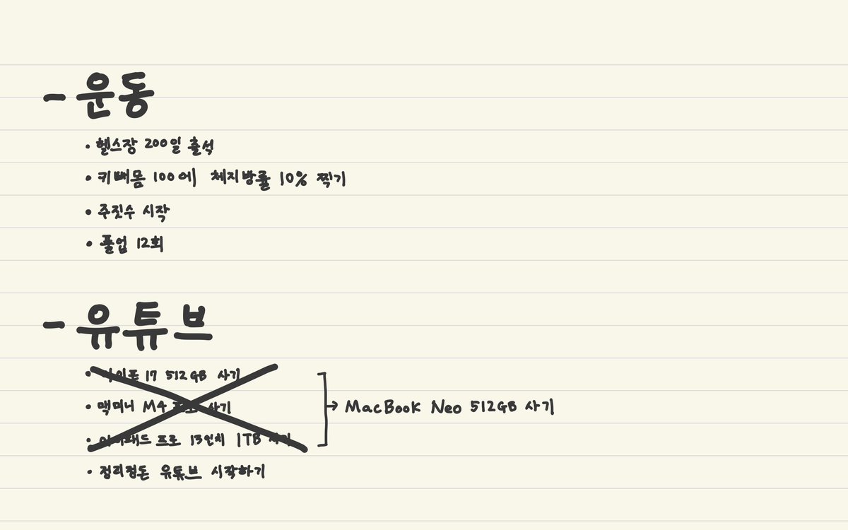 김킁킁 tweet media