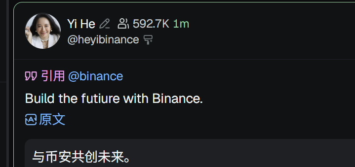 52Hz.eth tweet media