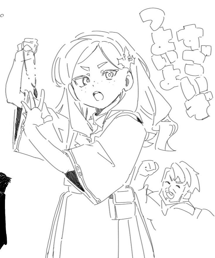 さめりんご tweet media