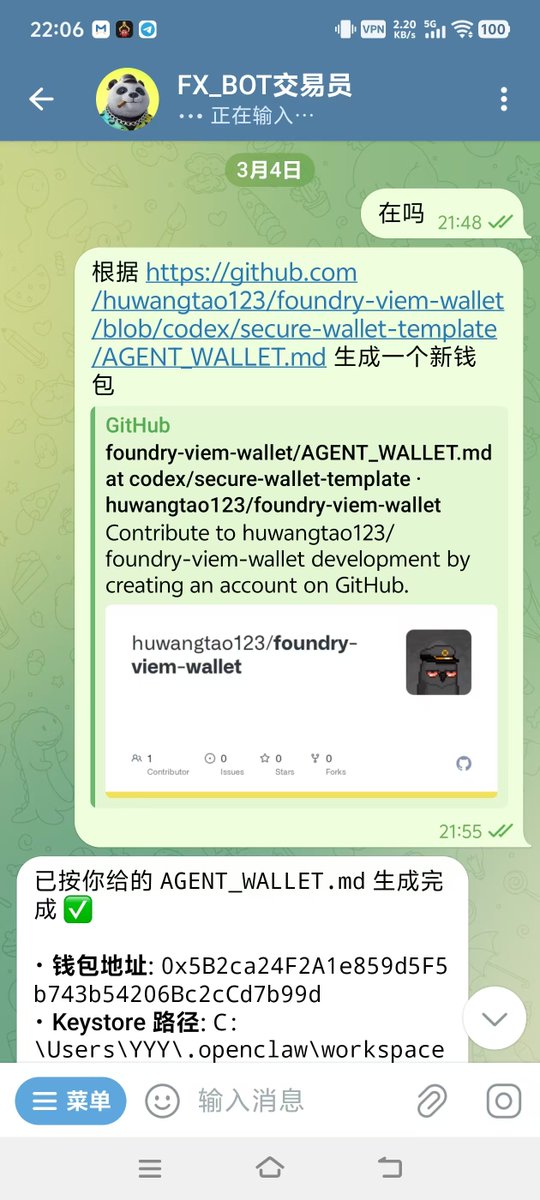 秦先生 tweet media