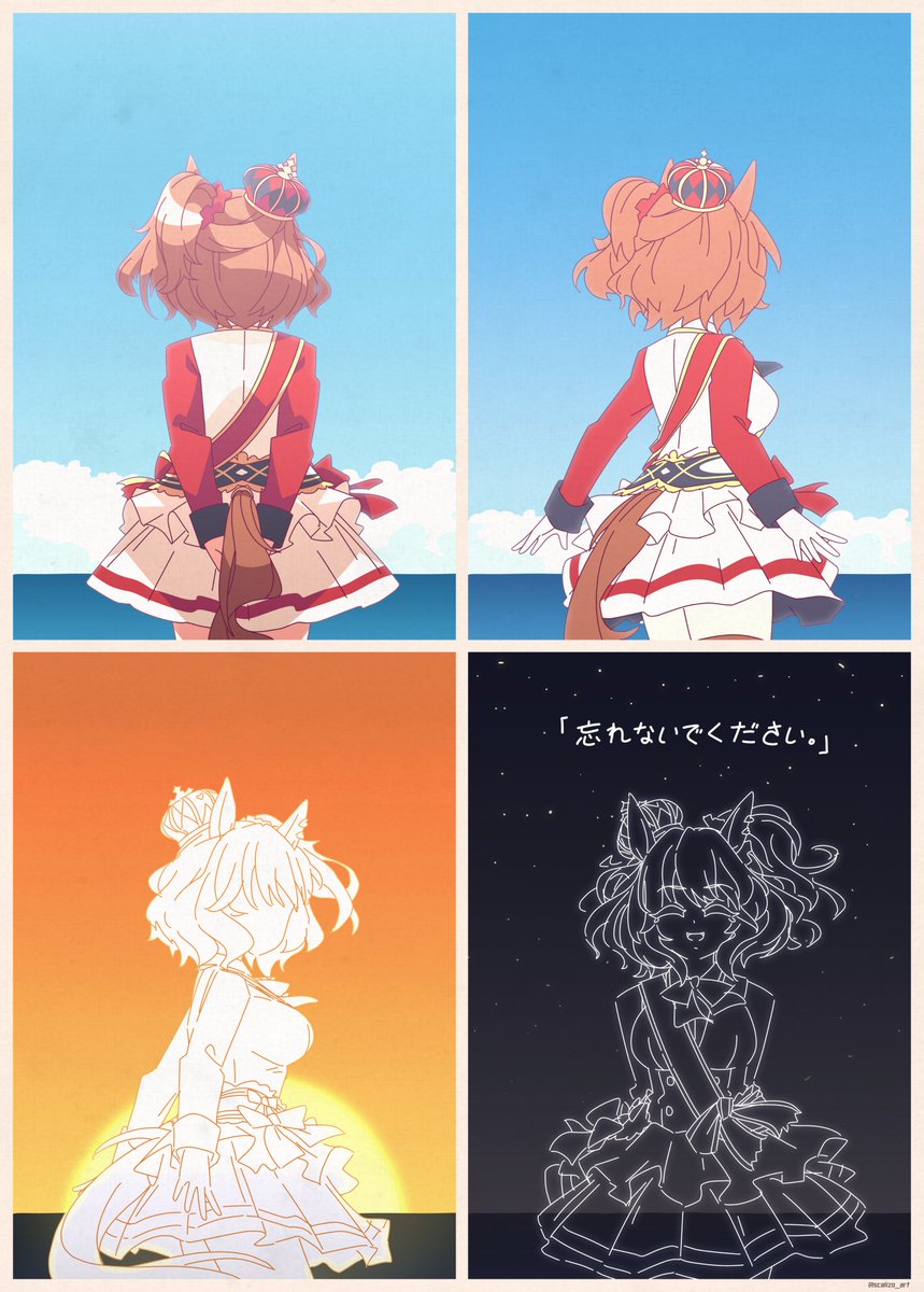 #アストンマーチャン生誕祭2026
always remember.
happy birthday.