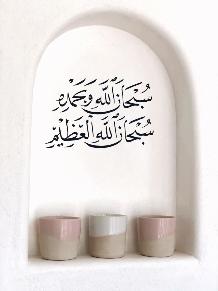 نوال البشري 🇸🇦🌴 (@80nwal) on Twitter photo 