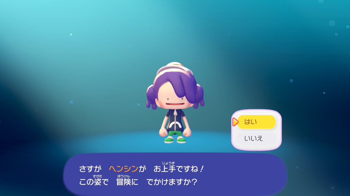 ヒューガー tweet media