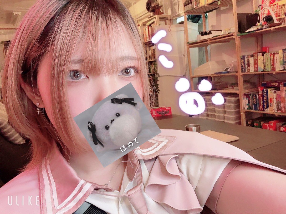 のん。 (@non00chan) / Posts / X