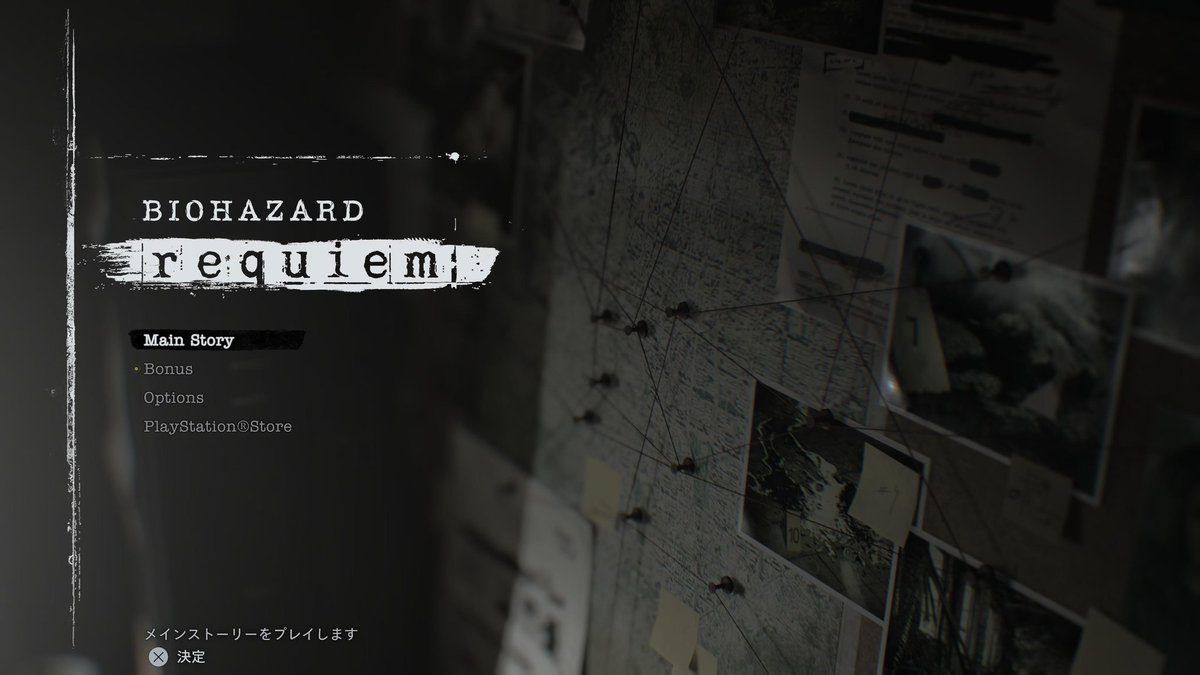 RX98NT's tweet photo. BIOHAZARD requiem
一周目完走。
RPD帰還時の演出は感慨深い。 https://t.co/v1DE4IXICJ