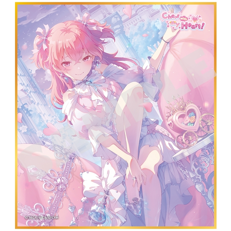 ✨絶賛予約受付中✨／ 「#プロセカ」ミニ色紙コレクション 第58弾 発売