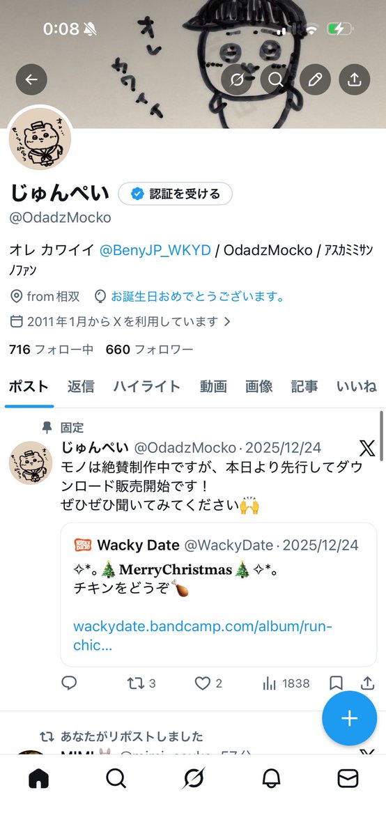 OdadzMocko tweet media