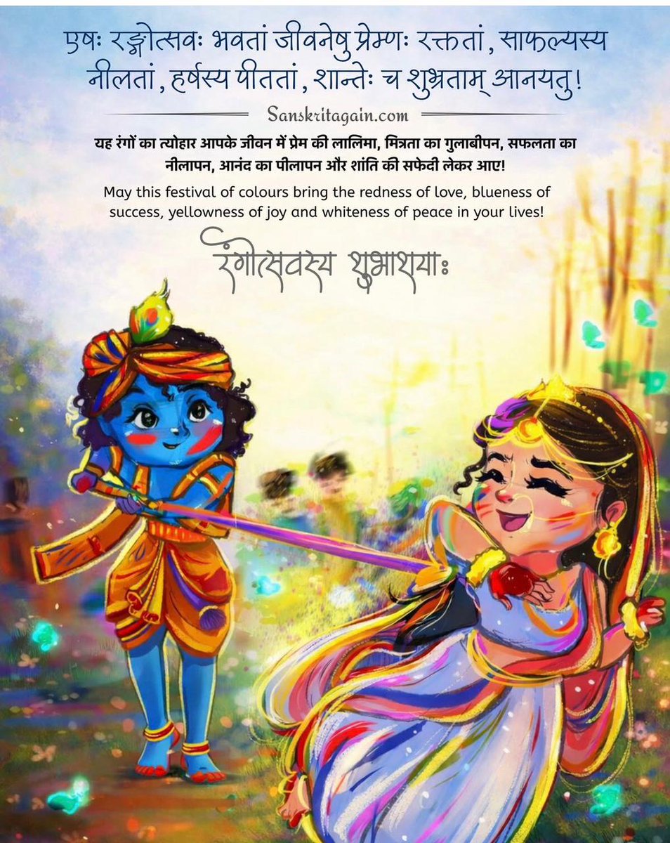 LuvNationwide tweet media