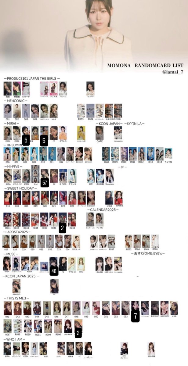 取引垢 tweet media