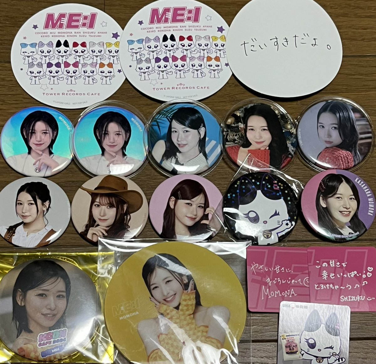 取引垢 tweet media