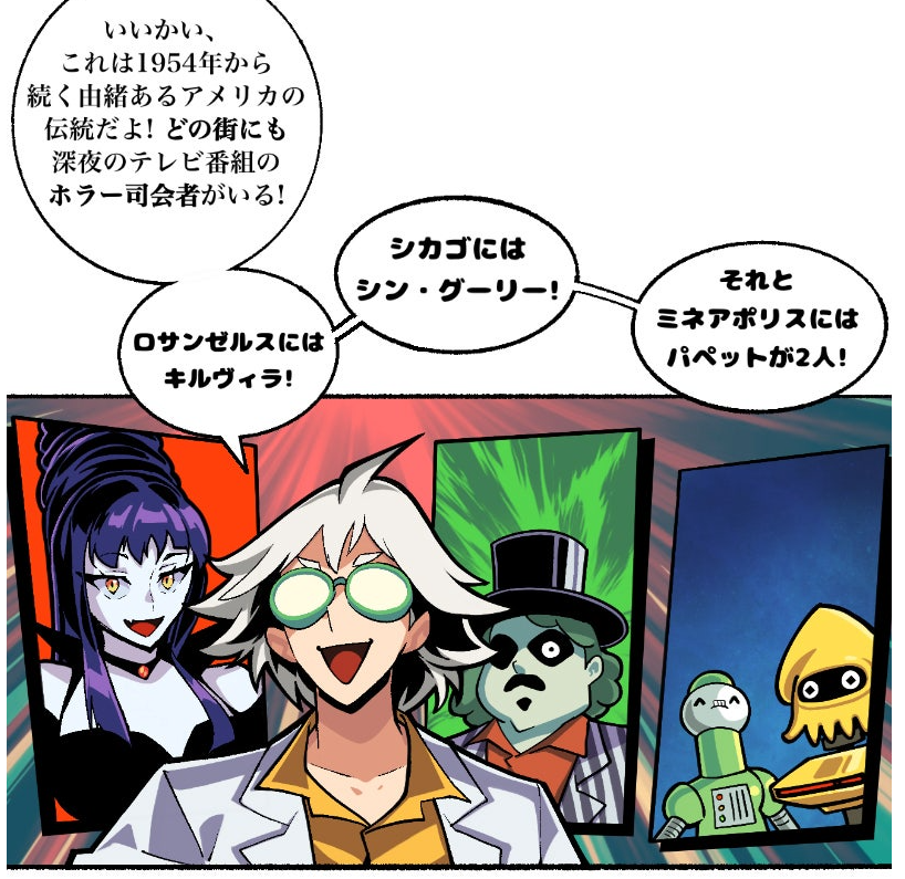 カーリーズアメリカ公式🇺🇸🇯🇵Carly's America Official