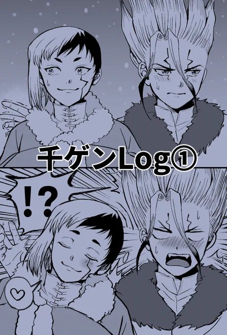 千ゲンログ① | たむ https://t.co/aXszfb1IkT 