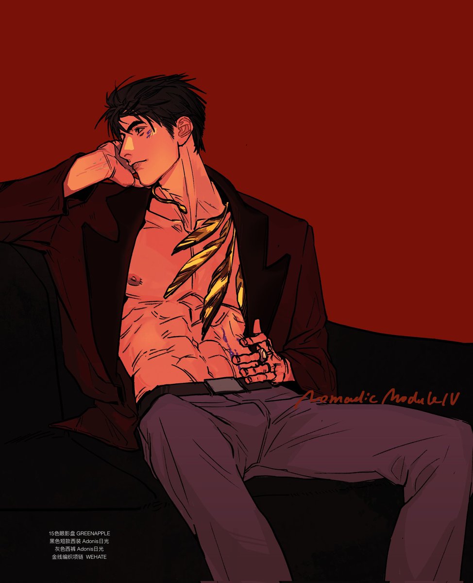 Nomadic Module IV tweet media