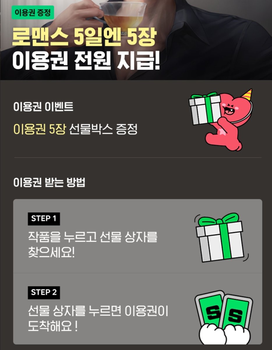 이놋 tweet media