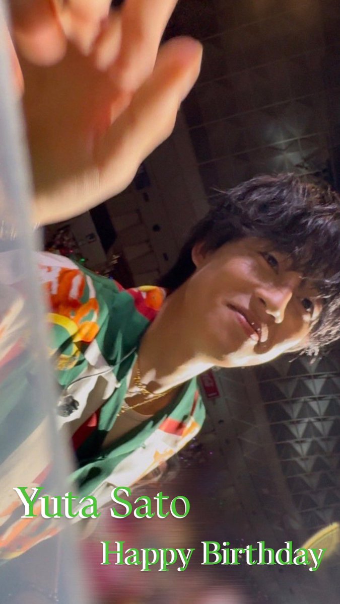 comyuta3525's tweet photo. ゆうたくん27歳おめでと！
去年はたくさんの幸せをありがとう🙏
今年も沢山会えて幸せな1年を過ごせますように！！

#コムドット #コムドットゆうた #佐藤優太
@comyuta0305 https://t.co/dPDLdOGIKu