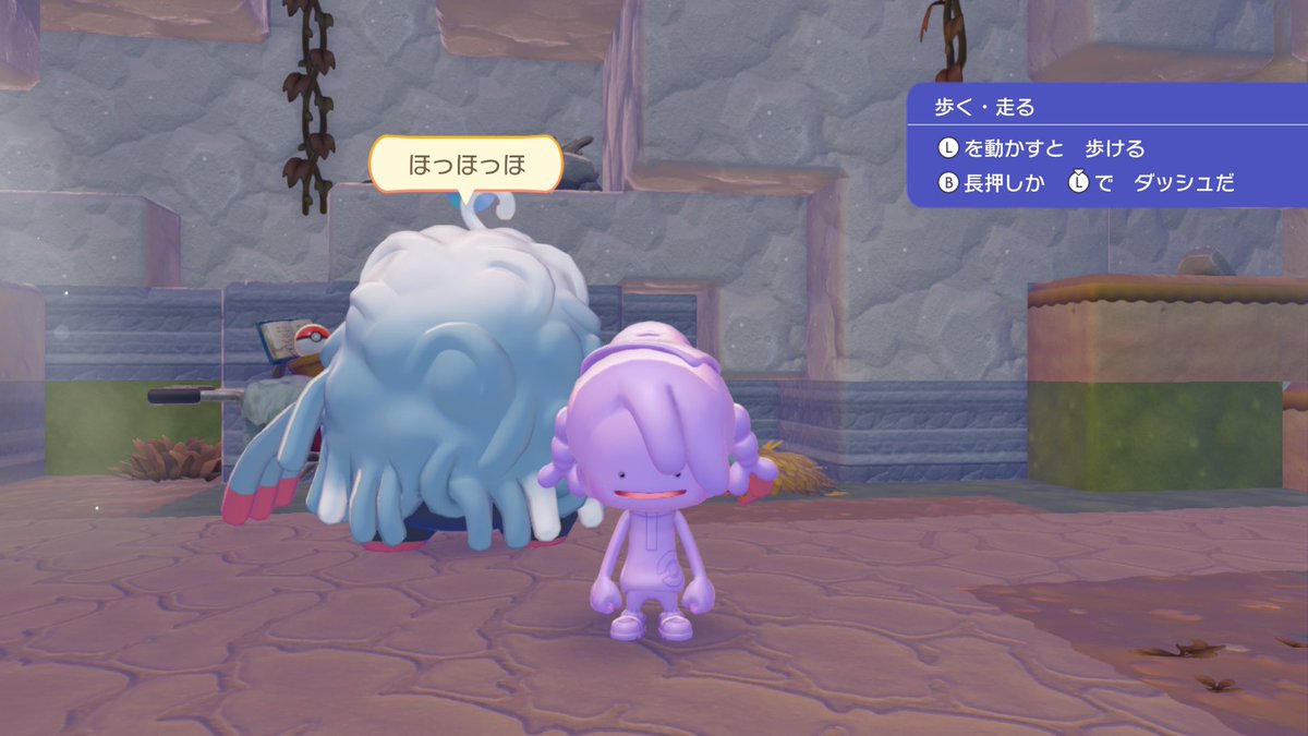 トギー tweet media