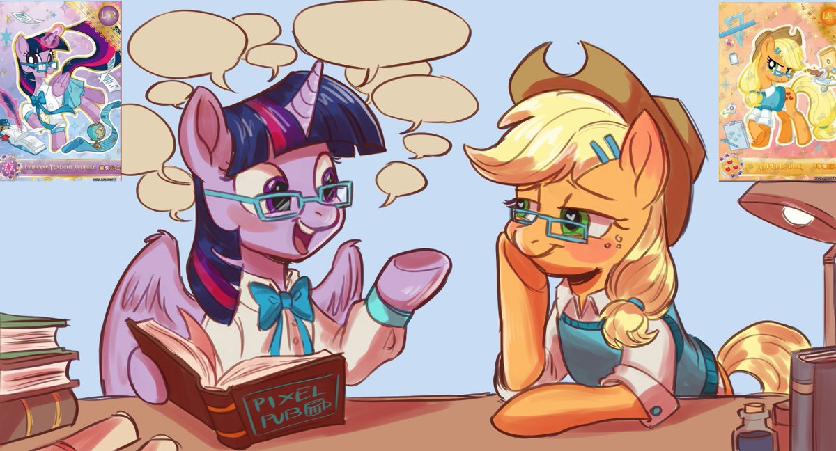 Pixel Pub tweet media