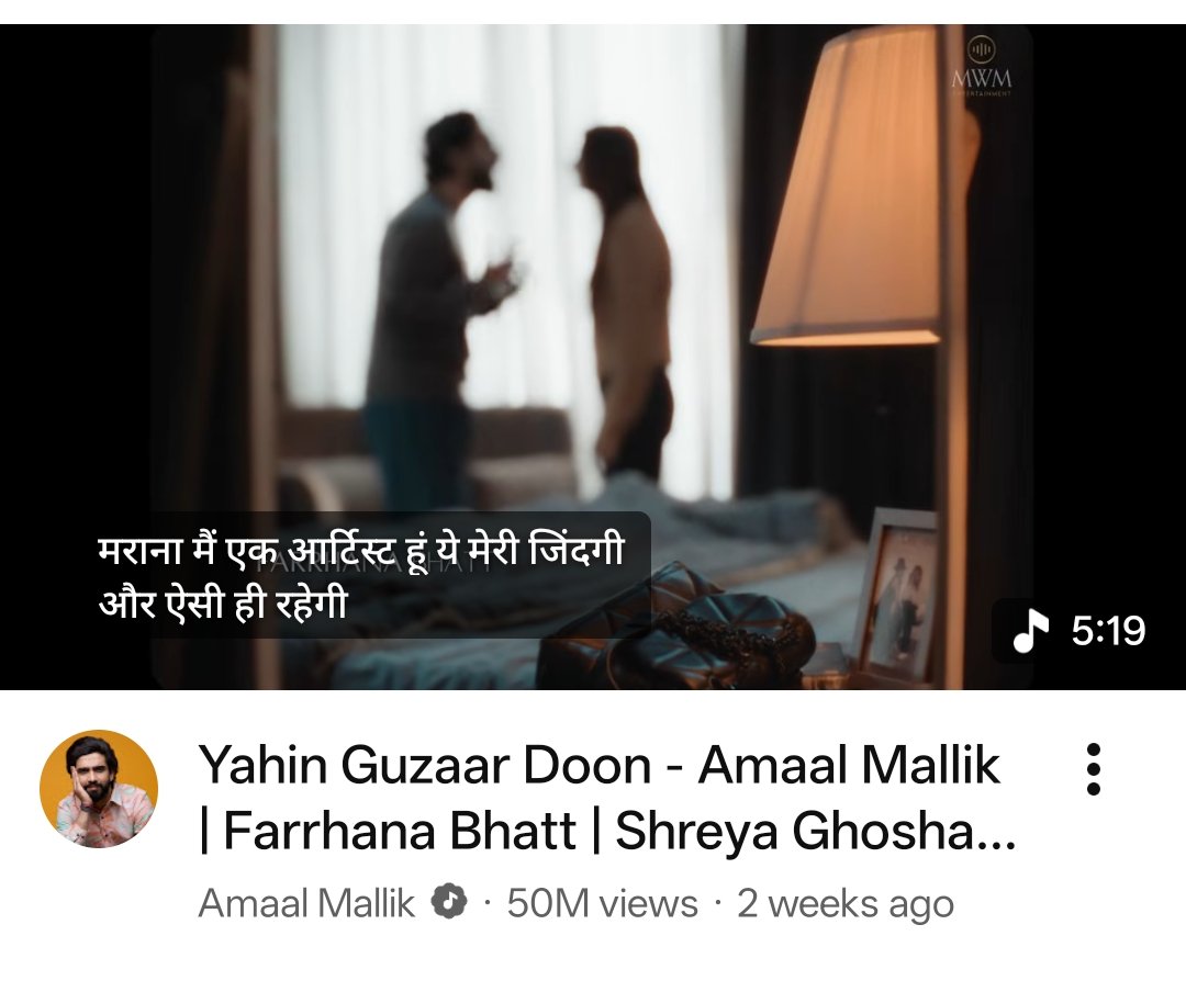 Team_Amaal_Fc's tweet photo. 50 MILLION and counting !!🎉

Congratulations to @AmaalMallik for crossing the massive 50M mark.

This masterpiece keeps touching hearts and breaking records. So proud of everyone who made this possible! ❤️🔥

|| #AmaalMallik • #Amaalians || https://t.co/Ny7tUtFVxY