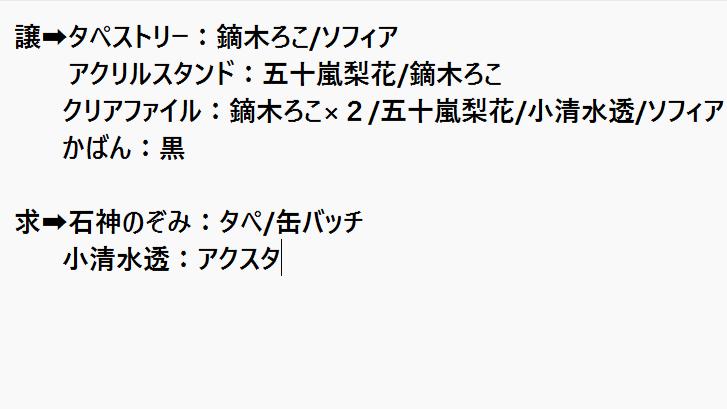 Marimo _ 713 tweet media