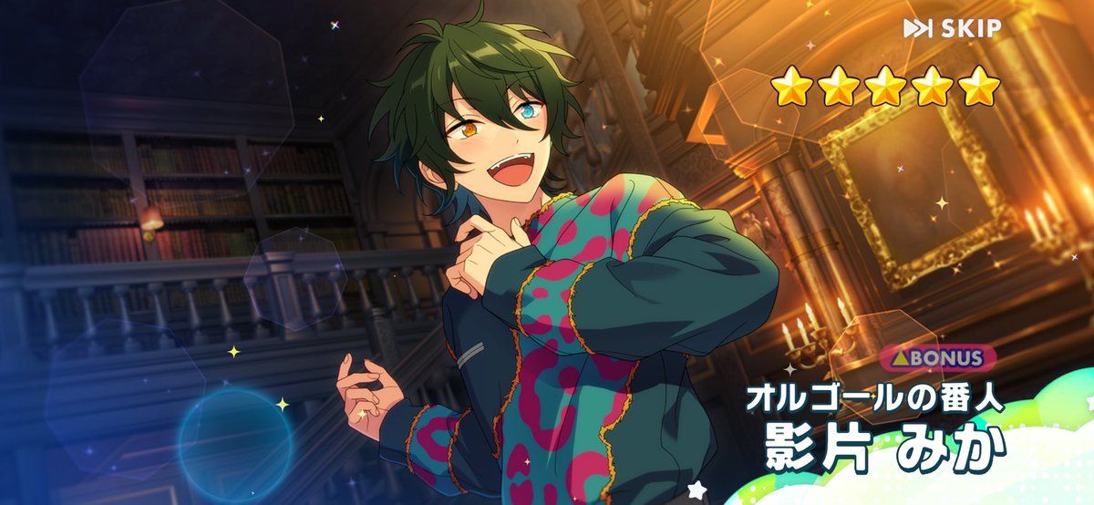 ゆりね tweet media