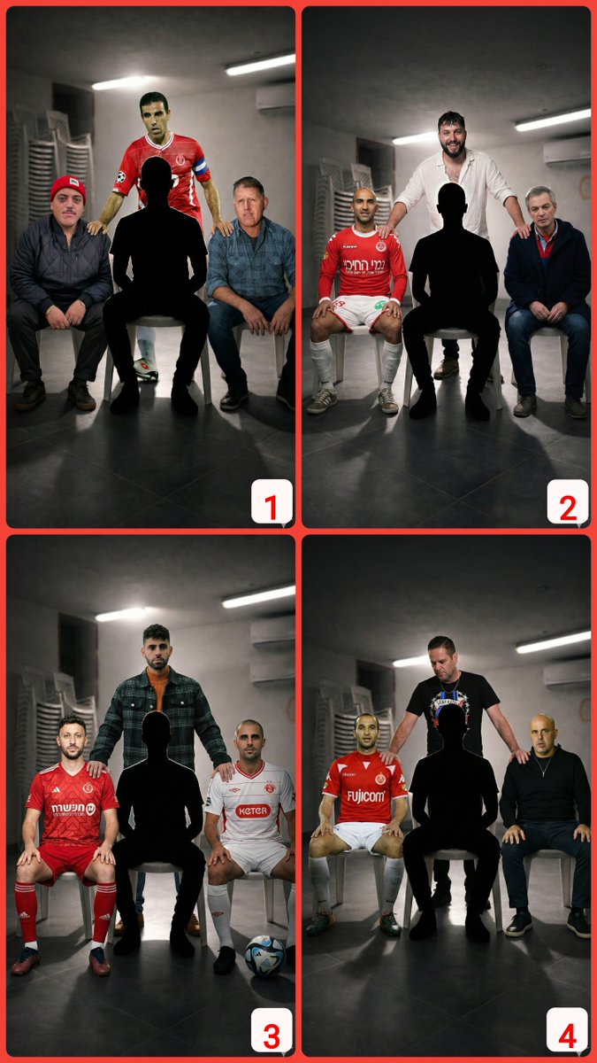 לא מציאה tweet media