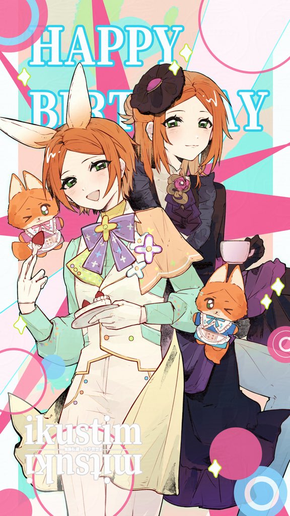 MagicMitsuki tweet media