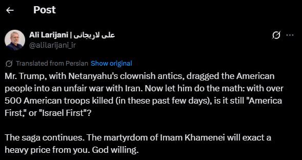 موسكو | 🇷🇺 MOSCOW NEWS tweet media