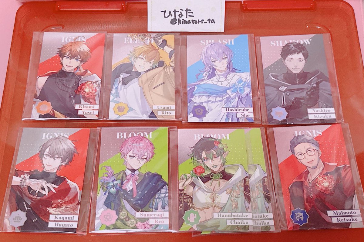 ひなた tweet media