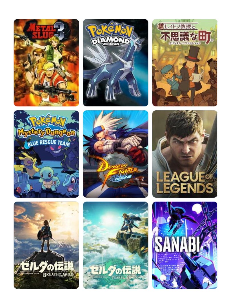 퍼리화나_ tweet media