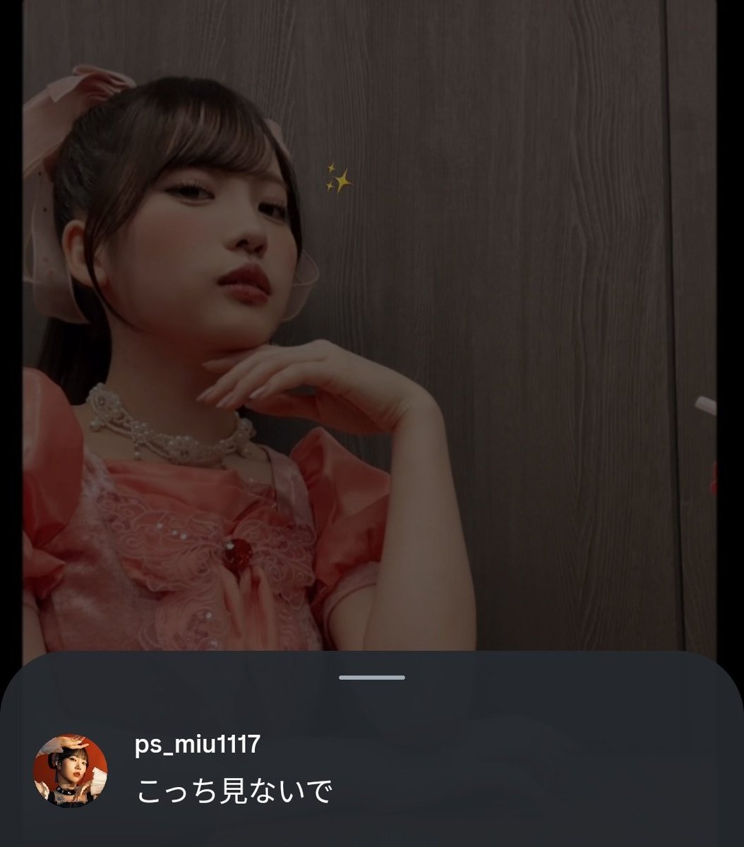 o7_airi's tweet photo. これ好きすぎるwww https://t.co/x9fBnnCzA0
