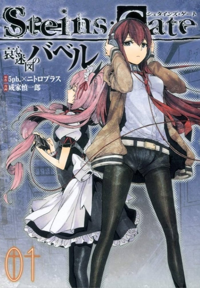 『Cid』 tweet media