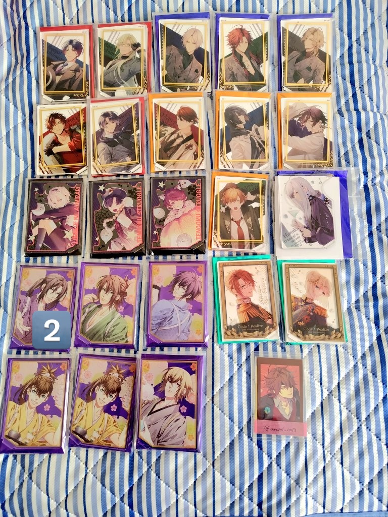 四季@マイペースに浮上… tweet media