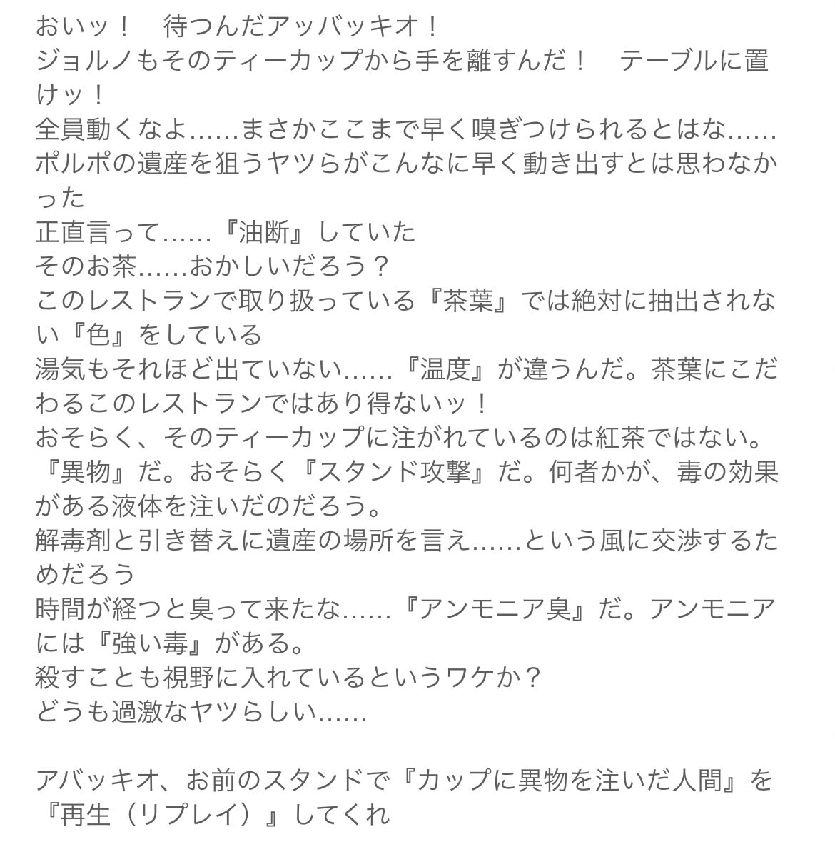 🖌超ボルボックス🖌 (@vol__vol2) on Twitter photo 