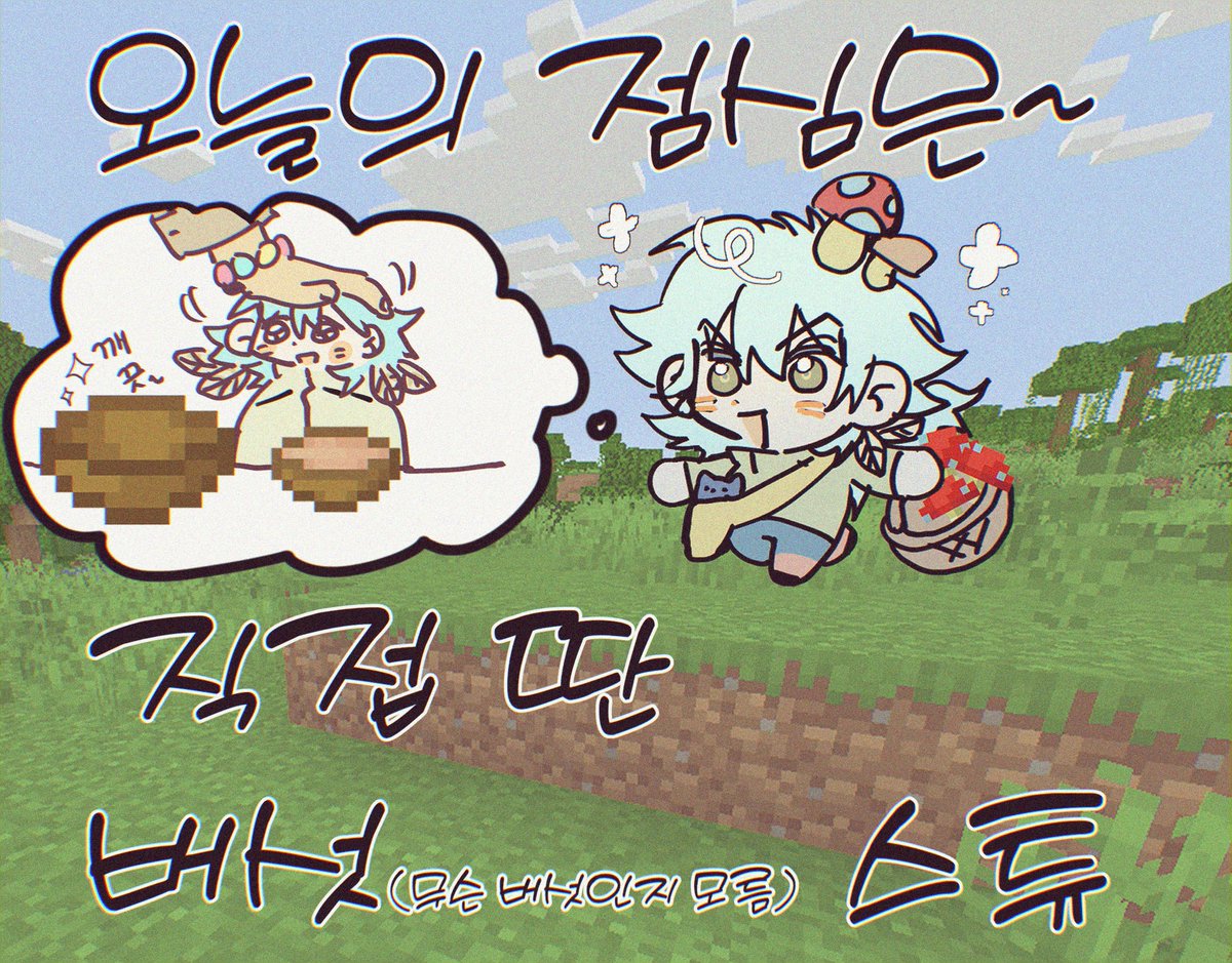 장덕수 tweet media