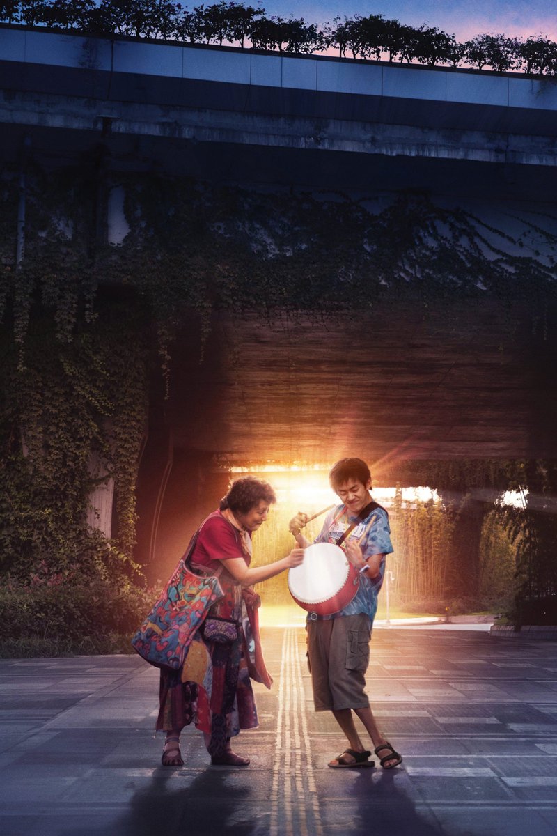 Humbleman tweet media