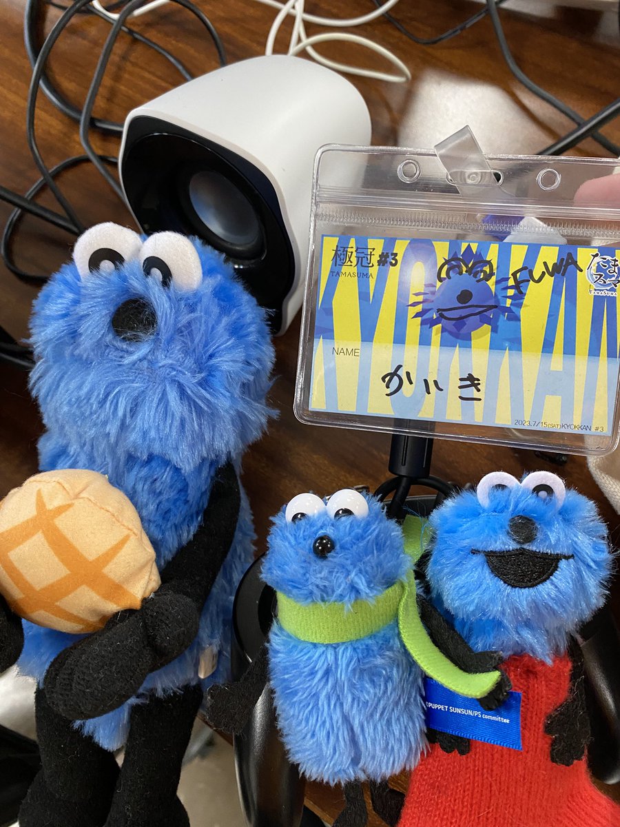 かいき tweet media