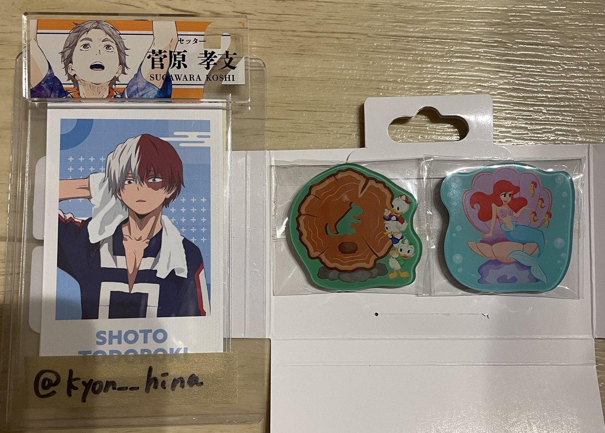 𝒎𝒊☁️ tweet media