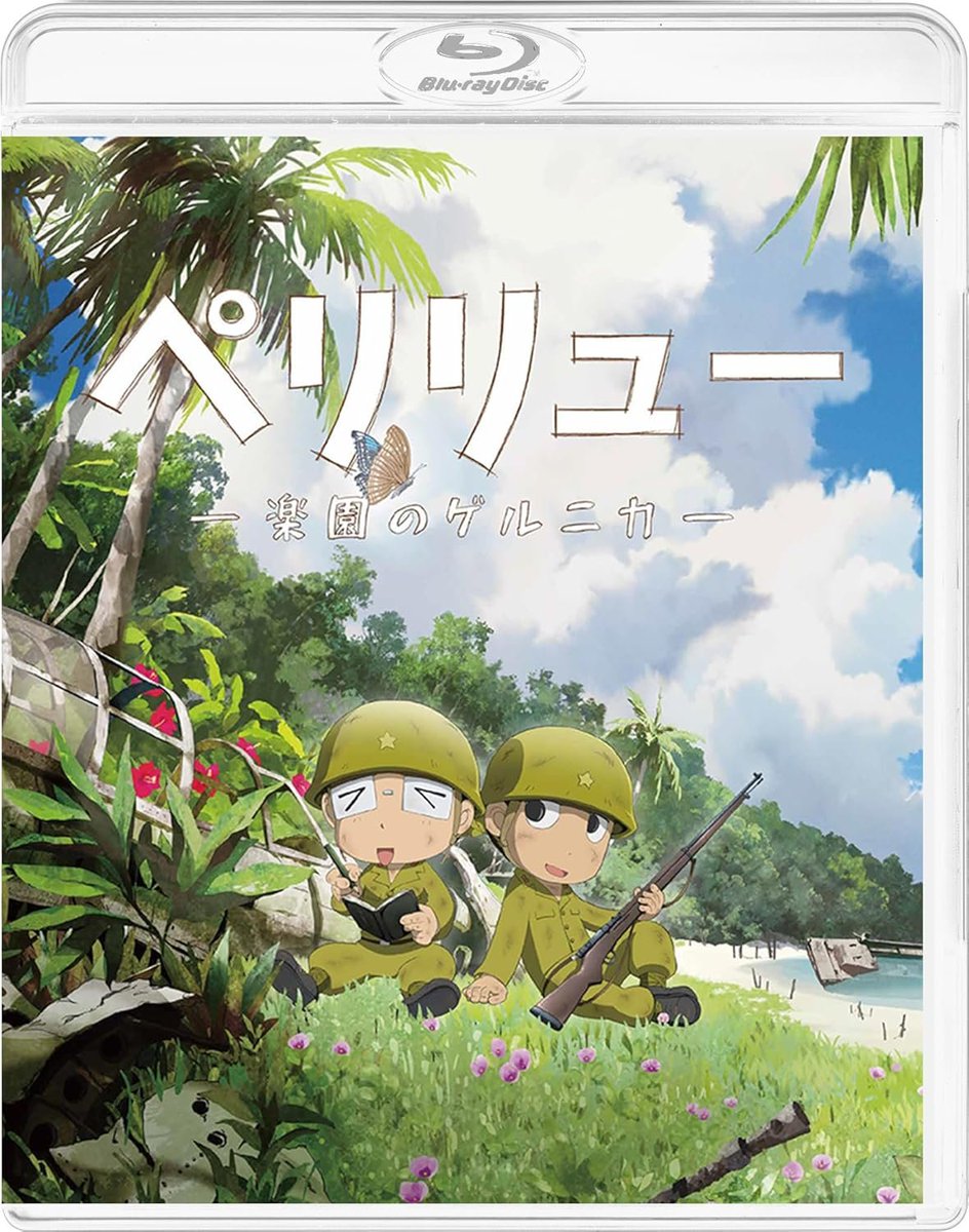 デカローグ クシシュトフ・キェシロフスキ Blu-ray BOX 初期作品集収録