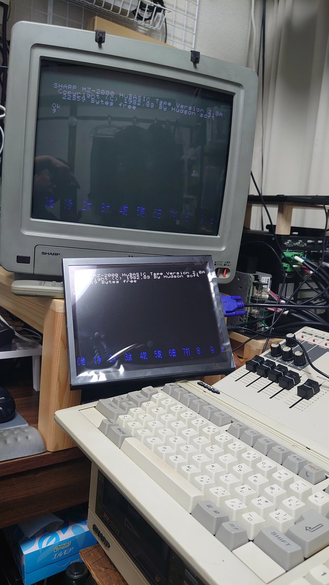 Tookato (@Tookato_P) / Posts / X