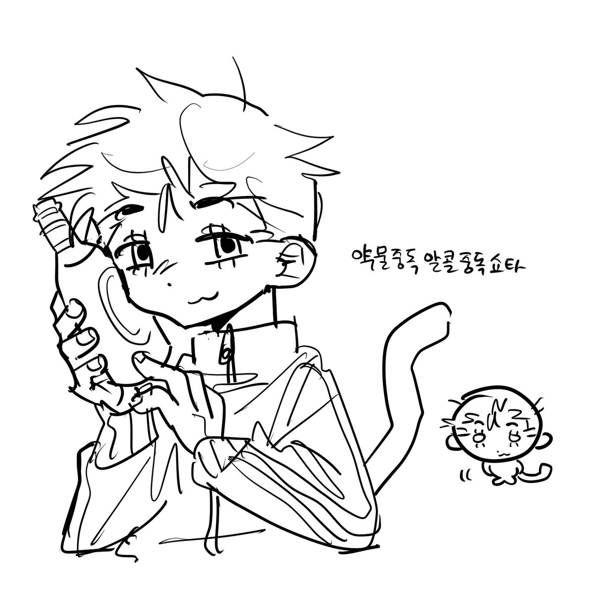 멧도요 tweet media