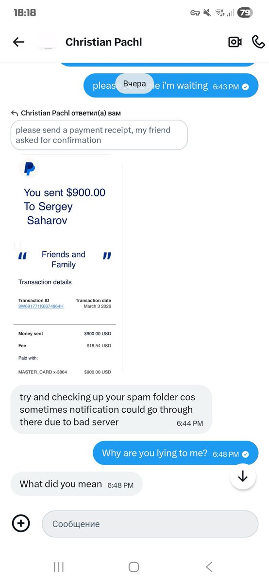 svll🐻‍❄️ tweet media