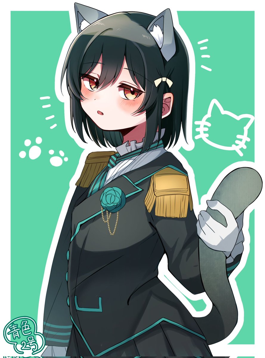 じぇんとるのしおにゃん🔖（猫の日特大遅刻）