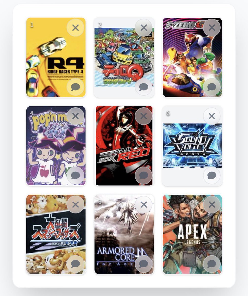 Getty/伊月衛 tweet media