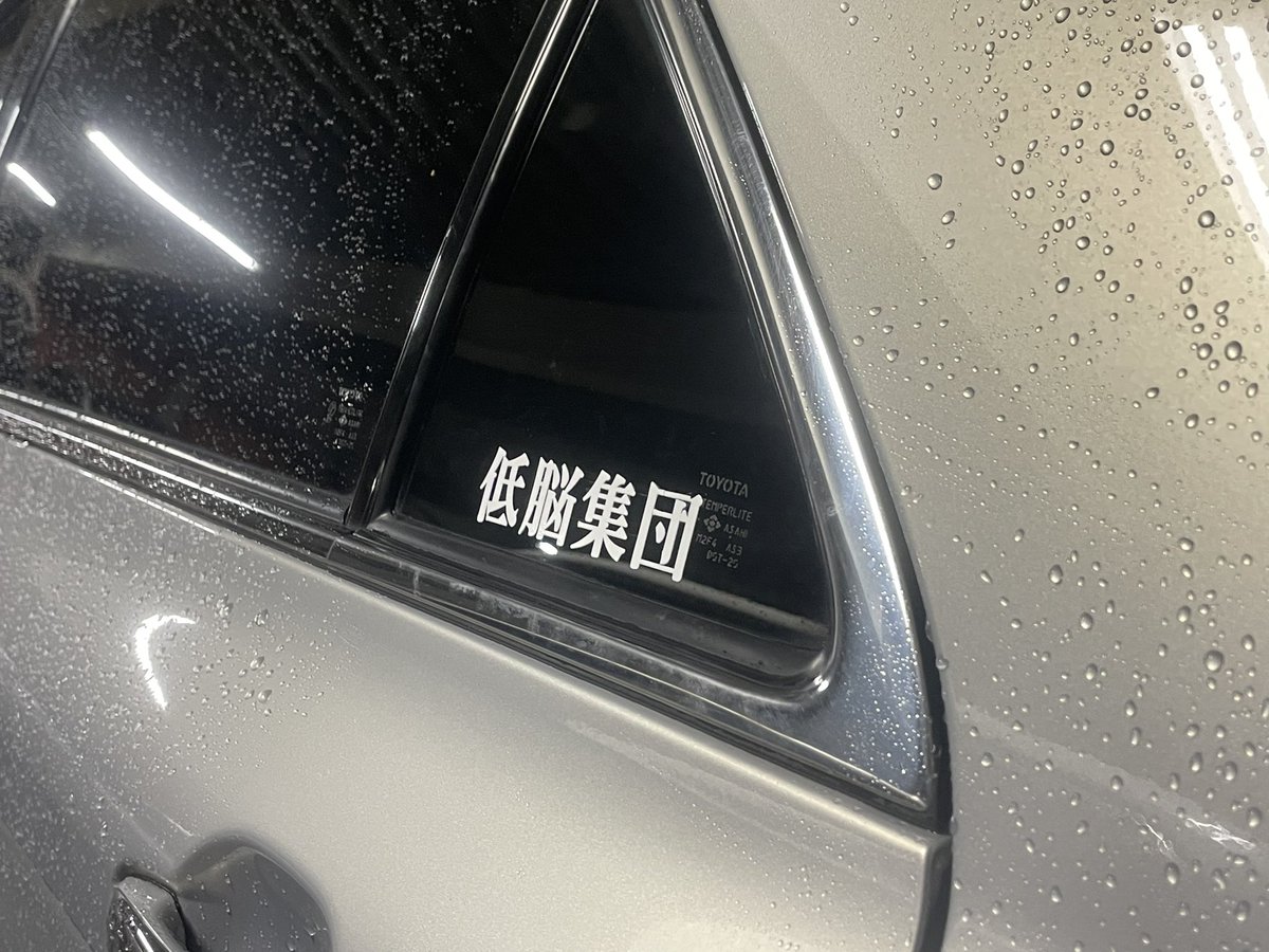 z_2p_'s tweet photo. https://t.co/yx1t1XIl6u
