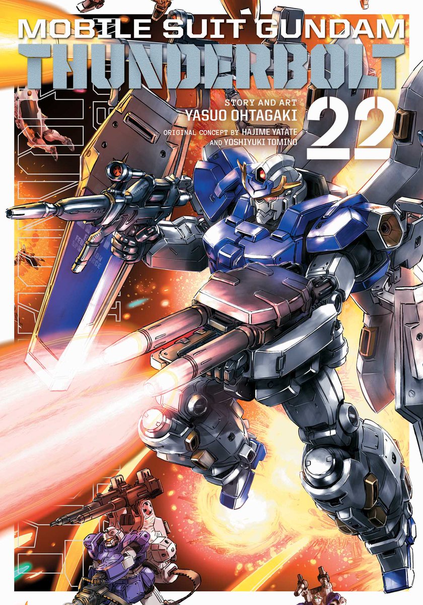 太田垣康男氏の『機動戦士ガンダム サンダーボルト』マンガワンからの