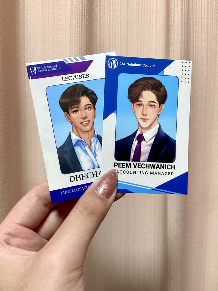 ในที่สุดพี่เตกับคุณภีมก็มีการ์ดแล้วค่ะ! 😭🩵