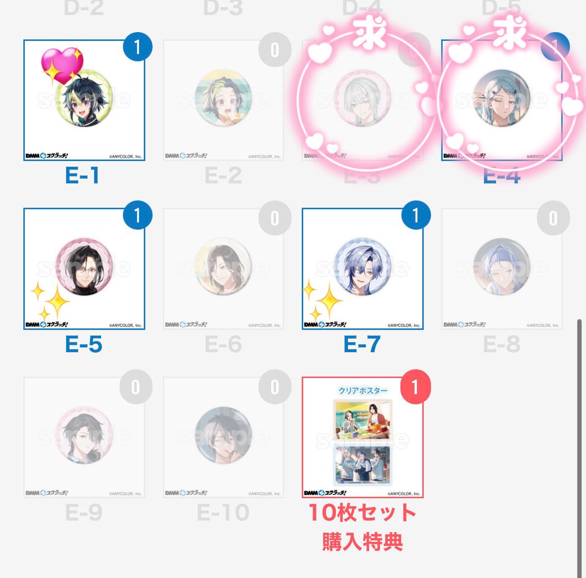 みお‥リトリン必読‥ tweet media