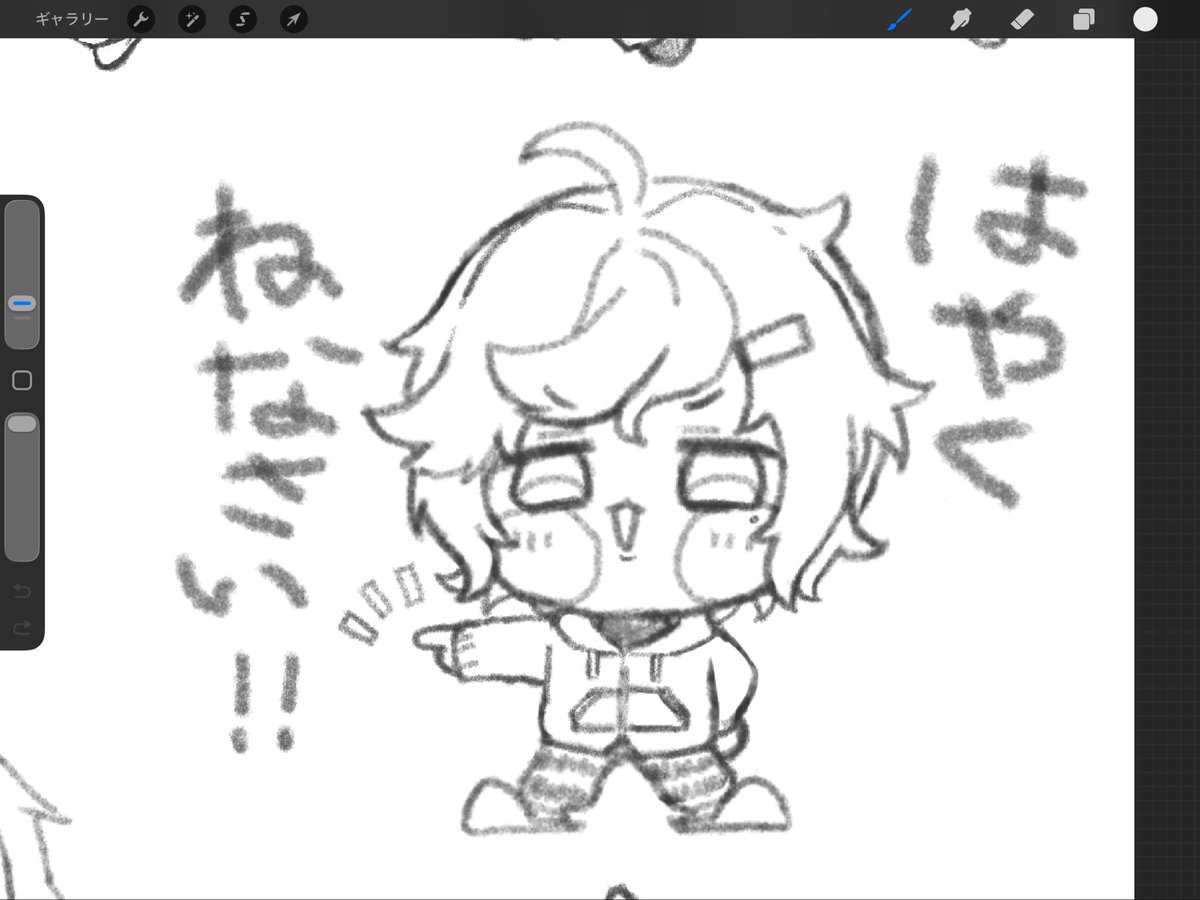 吉田 tweet media